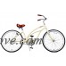 Fito Marina Alloy Single 1-speed Women - Vanilla  26" Beach Cruiser Bike Bicycle  Step-through & crank fordward design  Limted QTY Offer! - B00FXIIN62